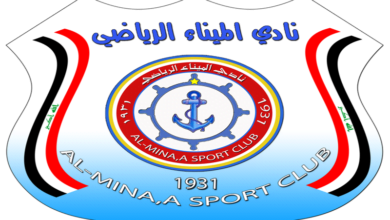 نادي الميناء الرياضي يعلن ان وزير النقل وعد بزيادة ميزانية الفريق 3 A7250186 FFD1 4DAE BDDF 75B45F1D98AB