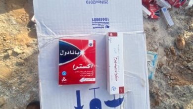 A87E4039 E584 4221 B596 6BB4EB43189A