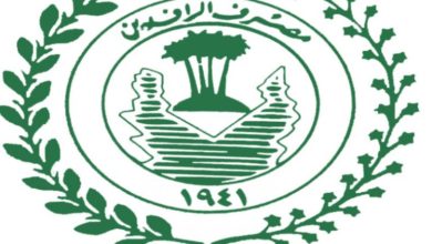 الرافدين: توقيع عقد مع الدفاع لتوطين رواتب منتسبيها 2 ABC0C624 FC30 4B27 A557 11F428B678BA