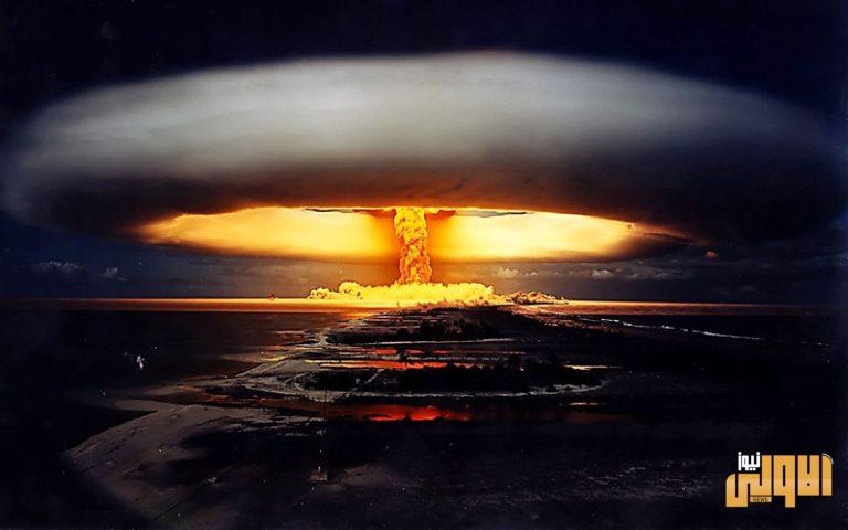 صحيفة أمريكية تتوقع انفجار قنبلة نووية فوق موسكو… والأخيرة ترد 1 B35C8AD1 64F5 4ACB 9092 425D48F843DA