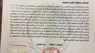 BB64BE3A 2348 4222 B69D 70B4BAFF6FC2