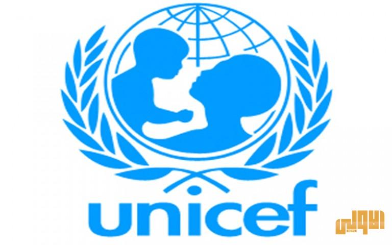 اليونسيف تحذر من وفاة 6 آلاف طفل يوميا جراء مكافحة كورونا 1 C00C36B7 6E7A 4030 B8B8 16159161E196