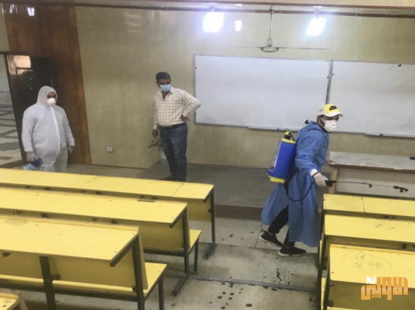 حملة تطوعية لتعفير قاعات ومباني كليات جامعة البصرة 1 C4FEA038 1BC0 4677 B523 7834BDDF1444