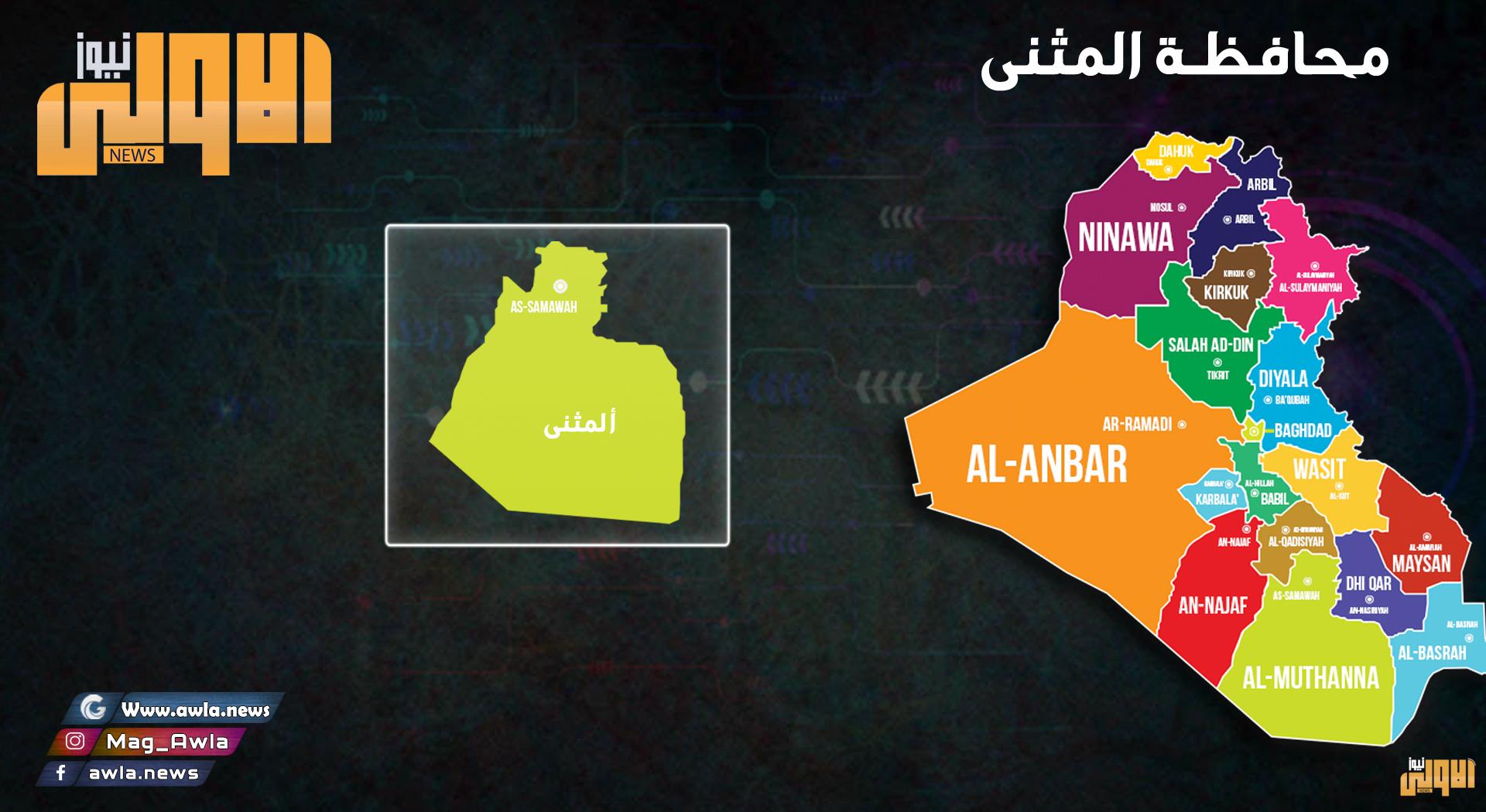 جنايات المثنى تصدر حكما بحق مدان بتهمة التعاطي والترويج بالمخدرات 1 CB246A60 52B5 4E3E A462 E07940559935