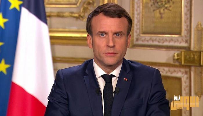 ماكرون: تخفيف العزل لا يعني انتهاء أزمة كورونا 1 D157EF8F 7025 4BC0 82F6 D7147A1DE9E8