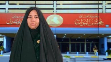 نائبة: تمرير حكومة الكاظمي من عدمه مرهون بتوافق القوى الشيعية وان لم يرد ذلك في الدستور 3 D6rjQGmXkAE ax