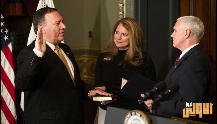 شهادة القسم.. كمين جديد لـبومبيو أمام الكونجرس 3 E13AE49F CD81 430B 858C 1CE5047E7E33