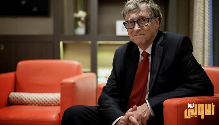 هل زرع بيل جيتس شرائح إلكترونية في البشر جراء كورونا 1 E16A69A9 B83A 4C88 B7ED 6506C86FB491