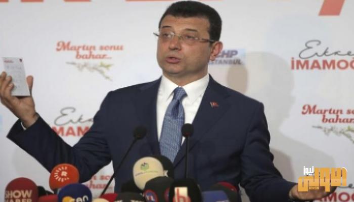 أردوغان يقوض جهود المعارضة لمكافحة كورونا 1 E787048C 71F5 408E 9F87 E23D4DF7D1F8