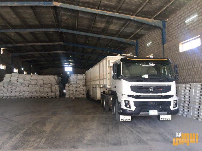 نائب: التجارة حرمت المواطنين من مفردات التموينية لثلاثة أشهر بحجج واهية 1 EE9B880B 2C54 4184 8A90 574797E8269D