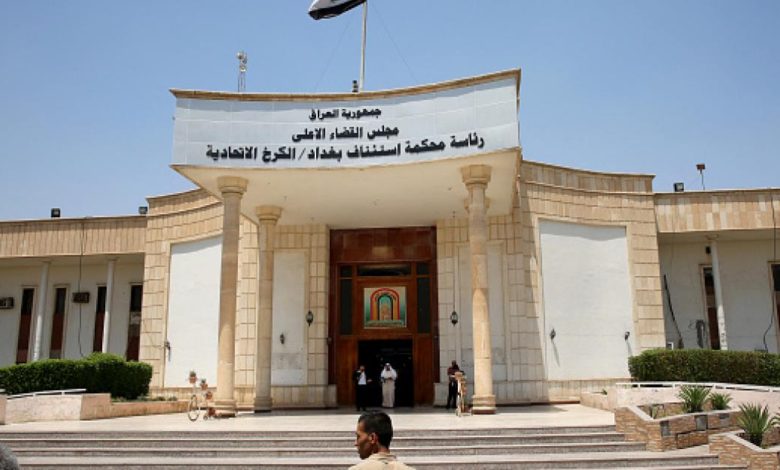 محكمة تحقيق الكرخ تصدر مذكرة استقدام بحق وزير الزراعة السابق 1 F19B4DB3 AB4B 4DC4 9E7B DEE2846C6FE7