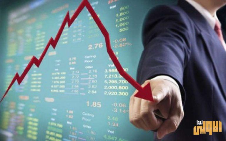 بورصة وول ستريت تتراجع بعد تحذيرات ترامب 1 F1D4A2D5 CF27 41DB 814C F64EBB29675B