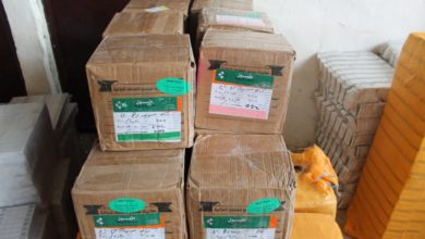 الاستخبارات العسكرية تحبط عملية تهريب كمية كبيرة من الادويه مخالفة للتعليمات والقوانين النافذة 1 IMG 20200505 WA0006