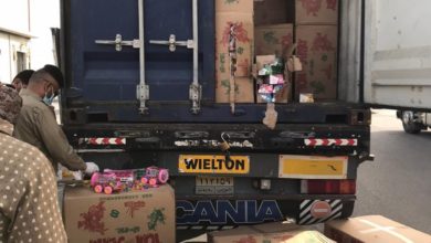 هيأة المنافذالحدودية تعلن ضبط مواد لم يصرح بها سببت هدرٱ بالمال العام في منفذ أم قصر الشمالي 5 IMG 20200512 WA0056