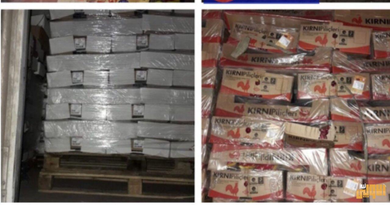 الكمارك تضبط مواد غذائية ممنوعة من الاستيراد في مديرية كمرك المنطقة الشمالية 3 IMG 20200511 154638 573