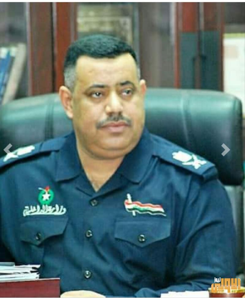 أمنية المثنى توضح حقيقة اعفاء قائد شرطة المحافظة 1 Screenshot ٢٠٢٠٠٥١٢ ١٦٥٣٤٩