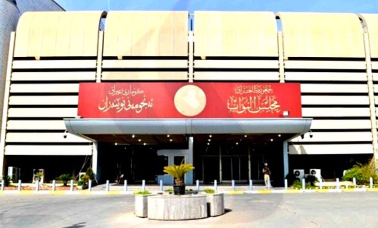 البرلماااان