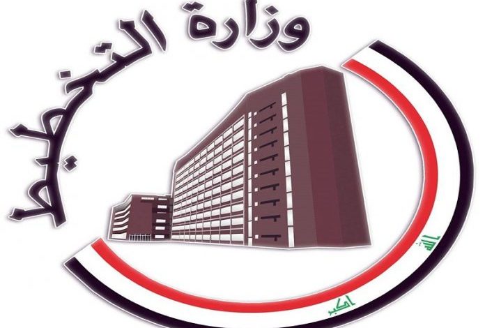 التخطيط4 696x522 1