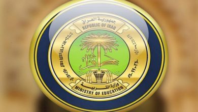 التربية 1 696x435 1