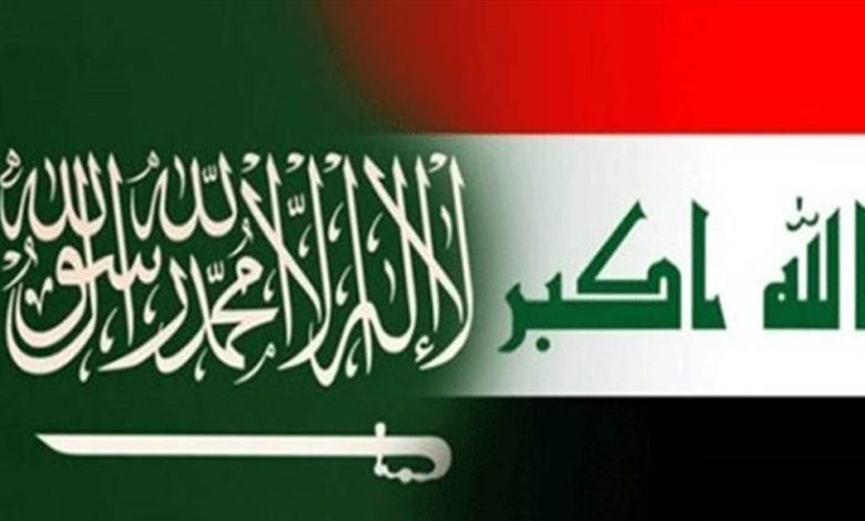 وفد وزاري سعودي يصل بغداد غداً الاثنين 1 السعودية 1