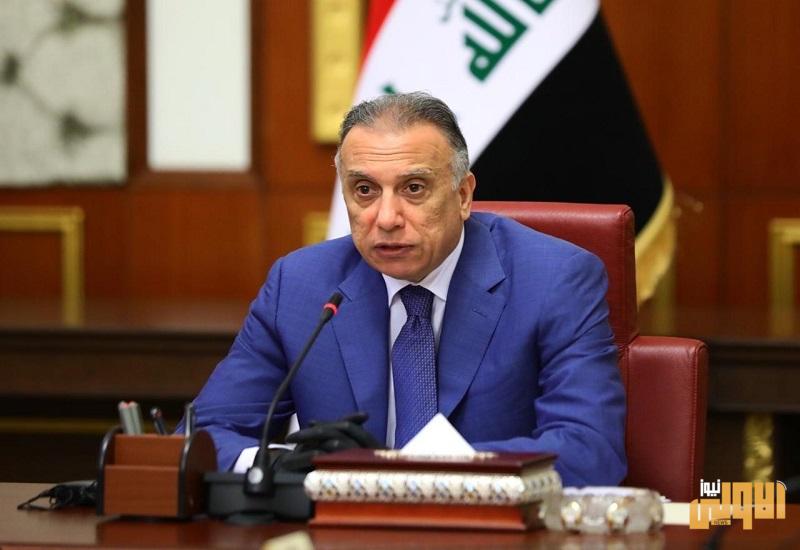 صحيفة: الكاظمي يعتزم اجراء مباحثات مع البيشمركة لمواجهة داعش 1 الكاظمي 3