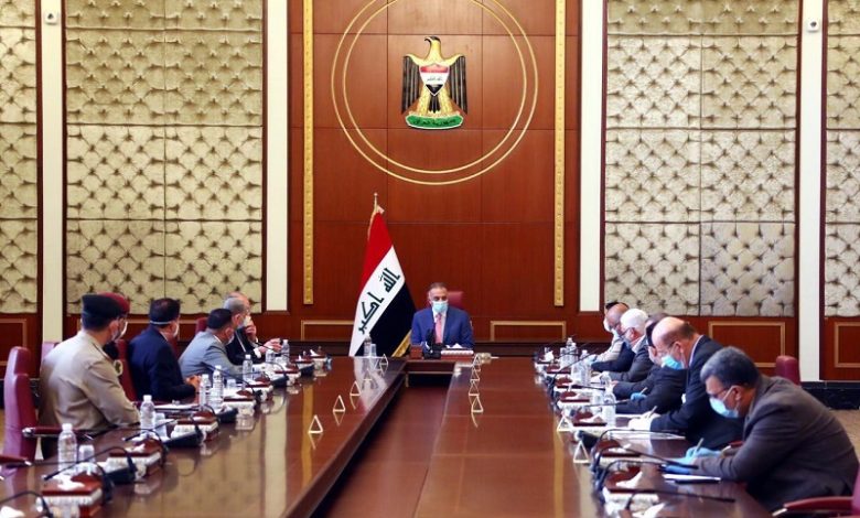 مجلس الوزراء يقرر تقليص الرواتب بدءاً من الرئاسات الثلاث وصولا الى الموظفين 1 الكاظمي الامن الوزاري