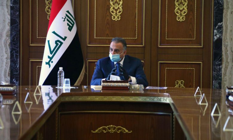 الكاظمي رواتب الدرجات العليا