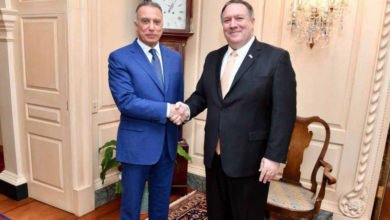 بومبيو الكاظمي