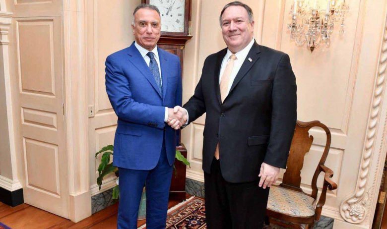 الكاظمي يبحث مع بومبيو الأزمة الاقتصادية والحوار الاستراتيجي 1 بومبيو الكاظمي