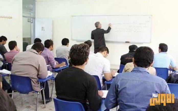 طلاب جامعات 696x435 3