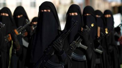 نساء داعش
