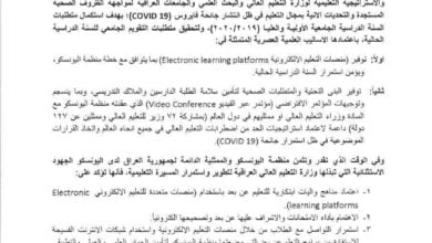 0430828B 7471 47BC 969A AF2A914E2DD2