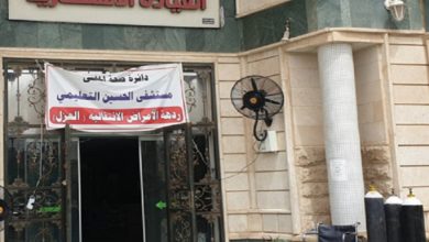 وفاة سبعيني في المثنى إثر إصابته بفيروس كورونا 5 05FE14D4 29A9 4331 85F4 5CC9A29D953B