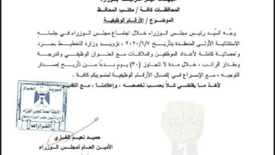 088DC86B C8FE 4762 ACED 018AF2CB738D