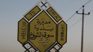 09F52CAA 2DE2 4EA3 8107 AED535E662C1