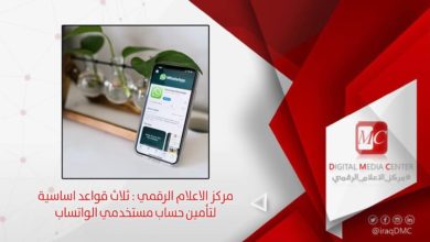 105455715 738442586695950 6678912323099190366 o