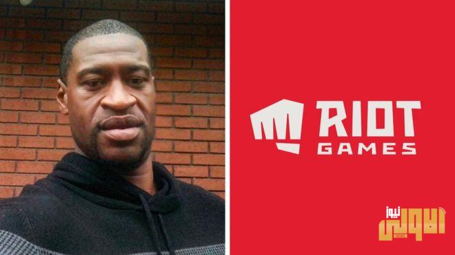 استقالة مسؤول في شركة العاب بسبب جورج فلويد 3 112876408 george riot