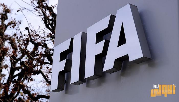 الفيفا يختار استراليا ونيوزيلندا لتنظيم كأس العالم لكرة القدم للسيدات 2023 1 124 120601 fifa transfers