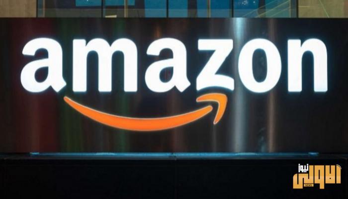 أمازون تنطلق في السعودية و زووم بالرياض قريبا 1 143 122819 amazon launches saudi arabia zoom