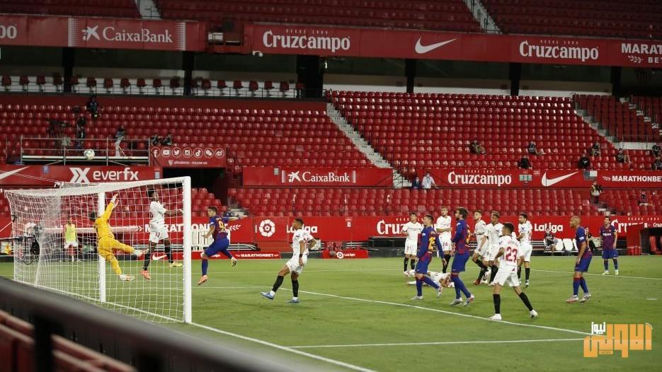 برشلونة يخيب جماهيره بتعادل سلبي مع اشبيلية.. وريال مدريد المستفيد 3 15926004446114