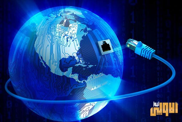 عودة الإنترنت إلى ثاني أكبر أقضية ديالى بعد توقفه لأكثر من 48 ساعة 1 1A89FD71 C6DC 40FE 9A8C 70E594DFB7D6