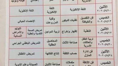 207CD649 0A57 4671 B402 0C24BD15E026