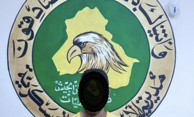 2383CCBC 5FC7 4637 BBF2 9F9A7158C0B5