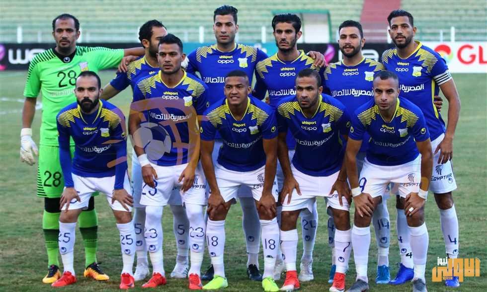 الدوري المصري : 5 حالات إصابة بفيروس كورونا في صفوف فريق طنطا 1 245580 0
