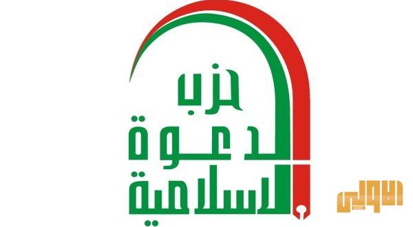 25E373F4 5AFC 484D AE2F E127546D01C8