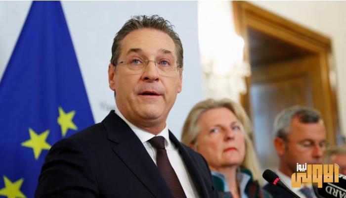 برلمان النمسا يحقق في فضيحة سياسية هزت البلاد 1 284EC8FE ACB0 4FC4 BC26 CBC9708EE5BD