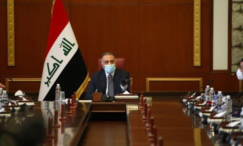 مجلس الوزراء يعقد جلسته برئاسة الكاظمي 1 2B2DAF44 E7C8 4AC2 B517 44CCB0982BEB