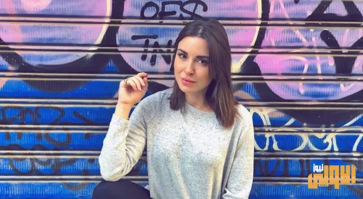 والدة سارة أبي كنعان تخطف الأنظار منها 1 3011181 1593428001