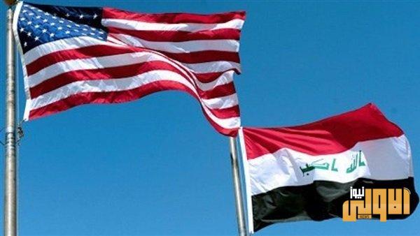 نائب عن الحكمة يطالب باستثمار علاقات العراق بأمريكا وانهاء لغة "فتل الشوارب" 1 3312B314 7B74 4CDC BDFF 6F5544AF742A