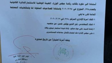 37E294BF C79E 454E A237 E5BD2364E0BC